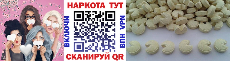 Магазины продажи наркотиков Ардон Бошки Шишки Мефедрон COCAIN Гашиш
