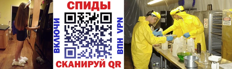 АМФ VHQ закладка Ардон