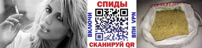 БУТИРАТ BDO 33%  наркота  Ардон 