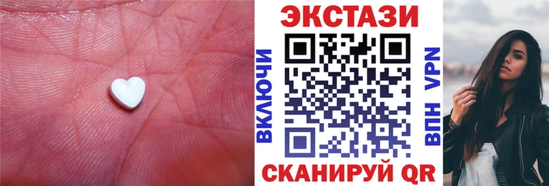 где продают   Ардон  Экстази Philipp Plein 