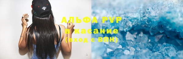 2c-b Алзамай