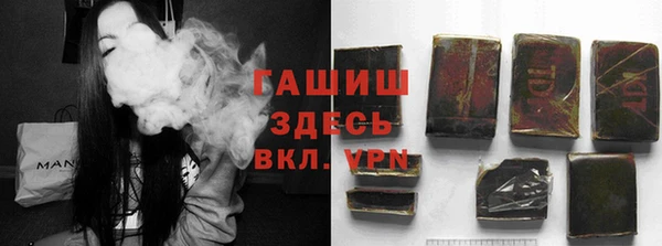 прущие крисы Алексеевка