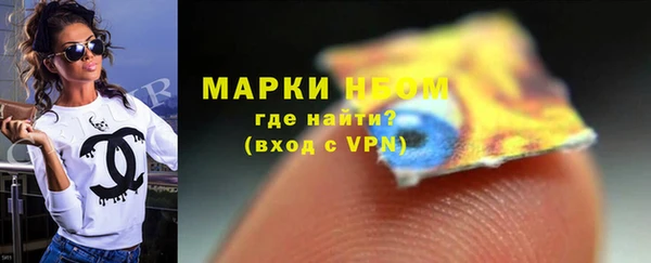 2c-b Алзамай