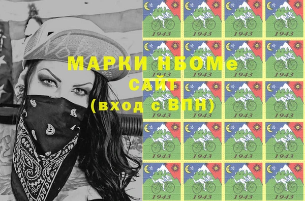 2c-b Алзамай
