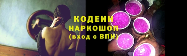 2c-b Алзамай