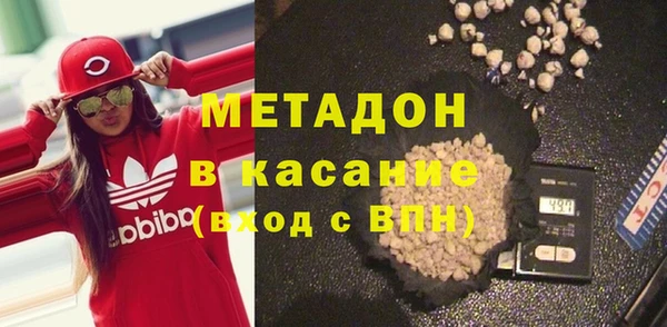 соль курить ск Алексин
