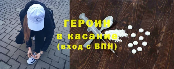 соль курить ск Алексин