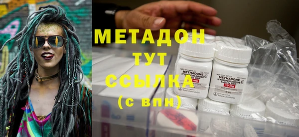 соль курить ск Алексин