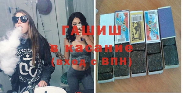 соль курить ск Алексин