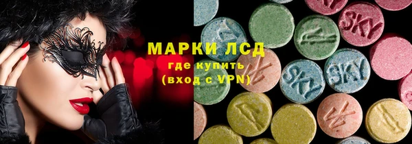 2c-b Алзамай