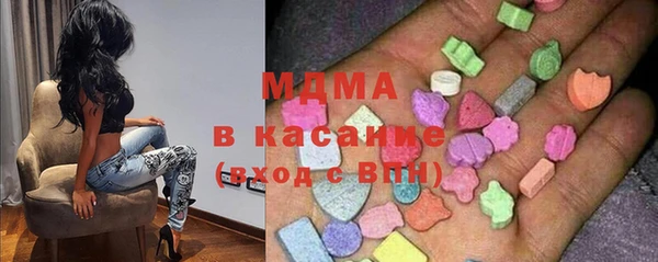 прущие крисы Алексеевка