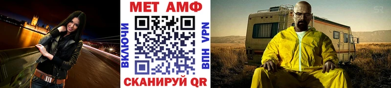 kraken как зайти  продажа наркотиков  Ардон  Первитин кристалл 