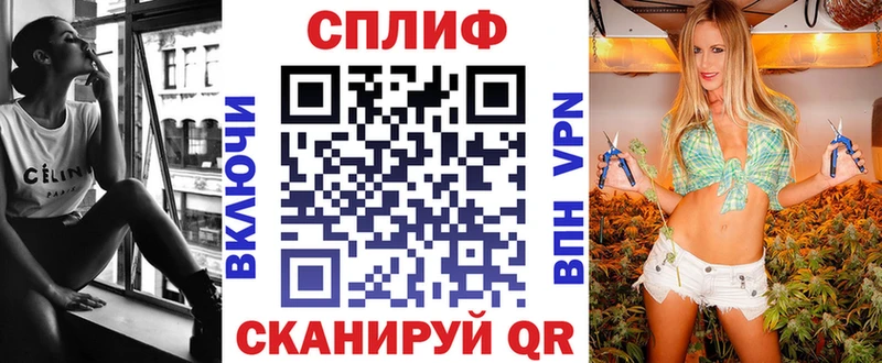Бошки Шишки марихуана  гидра маркетплейс  Ардон 